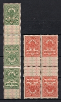 1907 Russian Empire, Revenue Stamp Duty, Russia, Tete-beche (MNH)