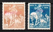 1914 Denmak, 'Help for the Belgians', World War I, Overprint 'Sverige', Charity Stamps