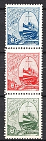 1902 Domestic Association of Stamp Collectors, Ships, Fleet, Vienna, Austria, Stock of Cinderellas, Non-Postal Stamps, Labels, Advertising, Charity, Propaganda, Souvenir Sheet