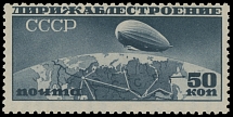 Worldwide Air Post Stamps and Postal History - Soviet Union - 1931, Airship over the Arctic Region, 50k dark gray blue, color error, perforation 10½x12, unused, expertly regummed, fresh condition with no hidden defects, VF …