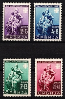 1942 Serbia, German Occupation, Germany (Mi. 82 - 85, Full Set, CV $50)