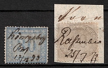 1872 German Empire, Germany (Mi. 12 - 13, Full Set, Canceled, CV $1,261)