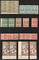 Exhibition, Italy, Europe, Stock of Cinderellas, Non-Postal Stamps, Labels, Advertising, Charity, Propaganda (#13B)