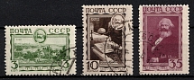 1933 The 50th Anniversary of Karl Marx' Death, Soviet Union, USSR, Russia (Full Set, Canceled)