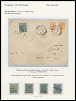 Finland - Ship Mail - 1886-1906, Skargards Trafik Aktiebolag (STAB), 10p blue and yellow, four singles of different shades with various ship markings and a cover to Helsingfors with missing one ship stamp, all mounted on page …