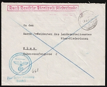 1941 (3 Apr) German Occupation of the Netherlands, Cover from Rotterdam (Netherlands) to Wien (Austria)