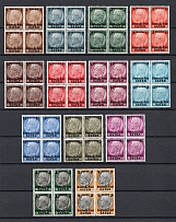 1939 General Government, Germany (Blocks of Four, Full Set, CV $150, MNH)