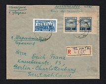 1927 Airmail Registered cover from Tomsk to Berlin-Charlottenburg (Michel Nr. 2x 267 corner pieces in gold currency and 333)