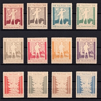 1947 Mittenwald, Scouts Plast, Ukraine, DP Camp, Displaced Persons Camp (Wilhelm 5 A - 16 A, Full Set, CV $230)