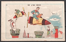 1900 'Delivery of the Future', United States, Stock of Cinderellas, Non-Postal Stamps, Labels, Advertising, Charity, Propaganda