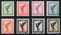 1926-27 Weimar Republic, Germany, Airmail (Mi. 378 - 384, Full Set, CV $180)