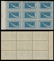 Worldwide Air Post Stamps and Postal History - Italy - 1930, Trans-Atlantic Squadron, 7.70L deep blue and gray, left sheet margin block of nine, stamp with ''7 Stars'' variety in the middle, folded once along horizontal …