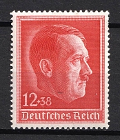 1938 Third Reich, Germany (Mi. 664, Full Set, CV $20, MNH)
