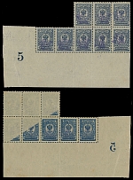 Ukraine - Trident Overprints - Kyiv - Type 2gg - 1918, violet overprint on perforated 10k dark blue, bottom left corner margin block of eight (horizontal pair plus block of six), control No.5 on the edge, offset on reverse, 7 …