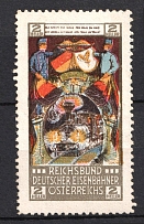 2h Austria, 'Reich Society of German Railway Workers in Austria', World War I Military Propaganda