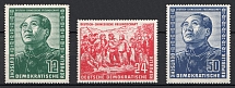 1951 German Democratic Republic, Germany (Mi. 286 - 288, Full Set, CV $130)