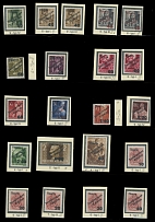Carpatho - Ukraine - The First Uzhgorod issue - Balance of the Collection - 1945, 21 surcharges on Definitives, Great Women, Admiral Horthy, Kossuth and Postage Dues, neatly arranged on a stockpage, types provided by Majer and …
