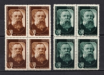 1945 125th Anniversary of the Birth of Engels, Soviet Union USSR (Blocks of Four, Full Set, MNH)