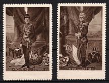 Serbia, 'Royal Family', Non-Postal Stamps