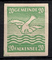 1945 20pf Falkensee, Germany Local Post (Mi. 5 F I U, Unofficial Issue, Green, CV $100, MNH)