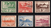 1943-44 Jersey, German Occupation, Germany (Mi. 3 - 8, Full Set, Canceled, CV $80)