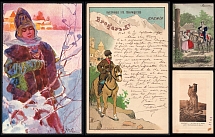 Group of Illustrated Postcards of Russian Empire, Russia (Canceled)