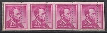 1954-68 4c USA, Liberty Issue, Strip (Sc. 1036, MISSED+SHIFTED Perforation, Print Error)
