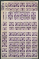 United States - Classic Stamps, Proofs and Multiples - 1933, American Philatelic Society issue, Century of Progress, 1c deep yellow green and 3c purple, panes of 25, ten of each, no gum as produced, NH, VF, C.v. $400, Scott …