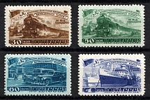 1948 Five-Year Plan in Four Years Transportation, Soviet Union USSR (Full Set, MNH)