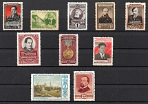 1952-53 Soviet Union, USSR, Collection (Full Sets)