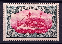 1901 5M Kiautschou, German Colonies, Kaiser’s Yacht, Germany (Mi. 17, CV $300)