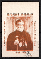 1968 Buenos Aires, Cardinal Joseph Slipyj, Ukraine, Underground Post (Proof)