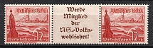 1937 12pf Third Reich, Germany, Se-tenant, Zusammendrucke (Mi. W 130, CV $40, MNH)