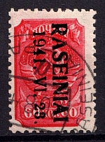 1941 60k Raseiniai, Occupation of Lithuania, Germany (Mi. 7 III K, INVERTED Overprint, Signed, Canceled, CV $100)