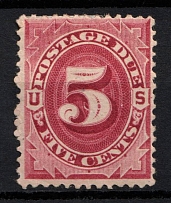 1891 5c Postage Due Stamp, United States, USA (Scott J25, Bright Claret, CV $100)