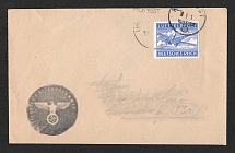 194? Germany, Airmail Field Post cover with rare NEGATIVE field mail handstamp (Mi. 1 A)