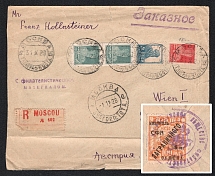 1928 (31 Dec) USSR Russia Registered cover from Moscow to Vienna, paying 38k and 5k Foreign Philatelic Exchange surcharge on the back and All-Russian Society of Philatelists handstamp