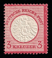 1872 3kr German Empire, Large Breast Plate, Germany (Mi. 25, CV $40)
