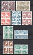 1938 The Air Sport in the USSR, Soviet Union USSR (Blocks of Four, Full Set, MNH)