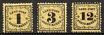 1862 Baden, Germany, Official Stamps (Mi. 1 - 3, Full Set, CV $60)