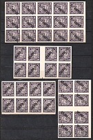 1922 10000r RSFSR, Russia, Blocks (MNH)