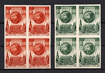 1946-47 29th Anniversary of the October Revolution, Soviet Union USSR (Imperforated, Blocks of Four, Full Set, MNH)