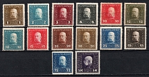 1915 Austria-Hungary, World War I Field Post Feldpost Provisional Issue (Mi. 22 - 24, 26 - 33, 37, 40, 47, CV $50)