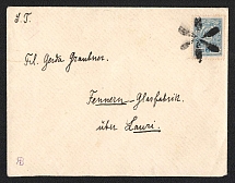 Russian Empire, Mute Cancellation, Cover with Unknown Mute postmark