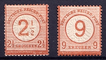 1874 German Empire, Germany (Mi. 29 - 30, Shifted Coat of Arms, CV $220+)