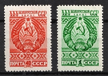 1949 30th Anniversary of Belorussian SSR, Soviet Union, USSR, Russia (Full Set)