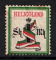 1889 1s on 1m Heligoland, German States, Germany (Mi. 19 A b, CV $360)