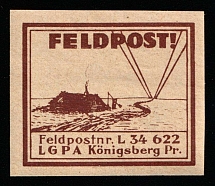 1937-45 Konigsberg, Air Force Post Office LGPA, Red Cross, Military Mail Field Post Feldpost, Germany (Mi. 13 g, MNH)