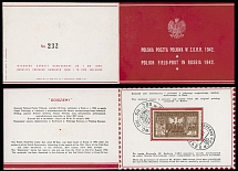 Poland - General Anders' Army - 1942, Corps in the Soviet Union, Dojdziemy, 50k red brown, Polish Field Post in Russia booklet bearing one stamp, red and white cover numbered on reverse ''232'' (only 1000 booklets were produced), …