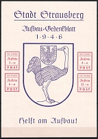 1946 Strausberg (Berlin), Germany Local Post, Souvenir Sheet (Mi. Bl. 3, Unofficial Issue, CV $80)